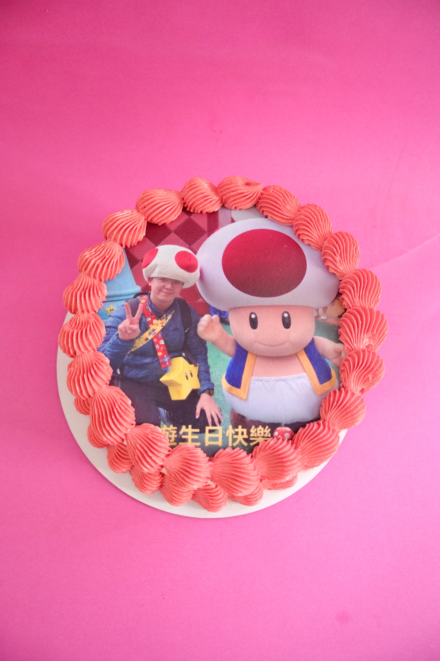 Image Cake